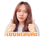 839702668