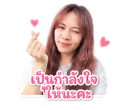 839702674