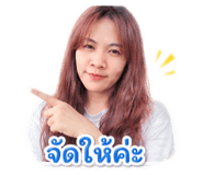 839702677