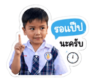 839702709
