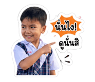 839702711