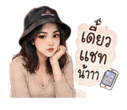 839702763