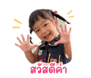 839702769