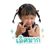 839702771