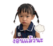 839702774