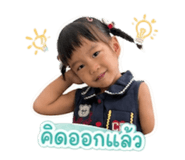 839702777