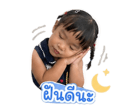 839702784