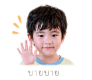 839702811