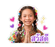 839702889