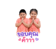 839702961