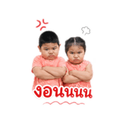 839702967