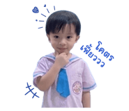 839703002