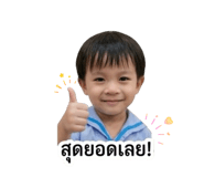 839703003