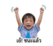 839703004