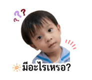 839703006