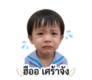 839703007