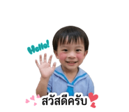 839703008