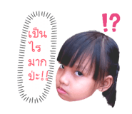 839703047