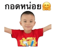 839703068