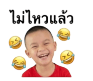 839703070
