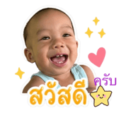 839703073