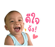 839703077