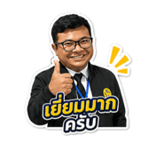 839703092