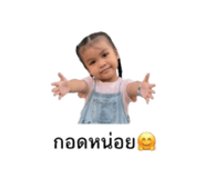 839703100
