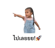 839703105