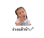 839703110