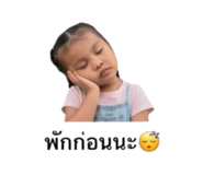 839703111