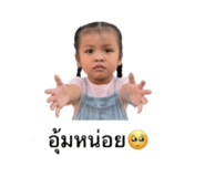 839703113
