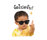 839703185