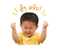 839703190