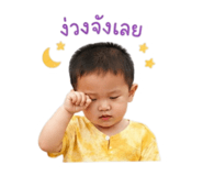 839703194