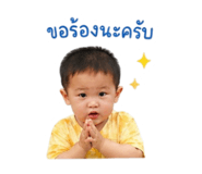 839703195