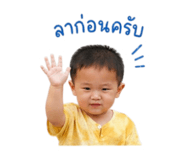 839703200