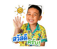 839703201