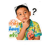 839703206