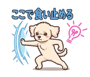 839703212