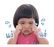 839703231
