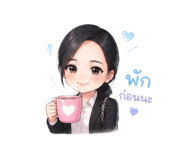 839703277