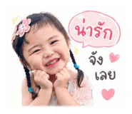 839703324