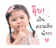 839703325