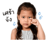 839703336