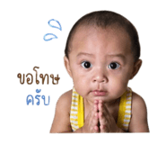 839703362