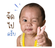 839703366