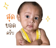 839703370