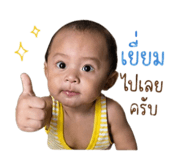 839703372