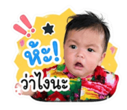 839703418